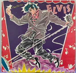 Elvis I Was The One AHL14678 EX / G
