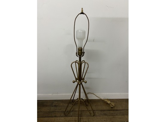 Vintage Metal Sculpted Table Lamp