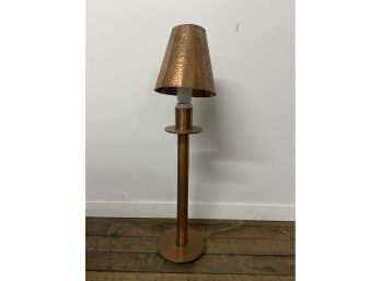 Small Brass Vintage Table Lamp