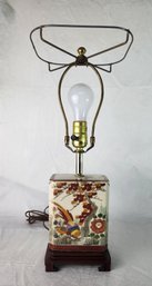 Vintage Oriental / Asian Made In Japan Lamp - Autumn / Quail, Floral Themed Scene - Tested & Working