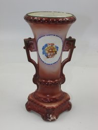 Vintage 7.75' Tall Vase - Made In Czechoslovakia