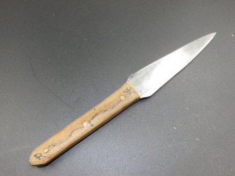 7.5' Long Knife / Dagger - Design On Handle, Maybe Signed