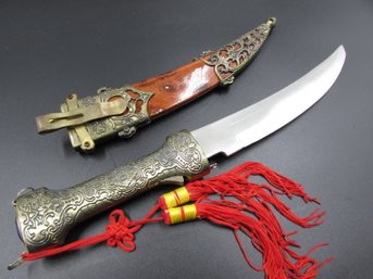 12.5' Long Tibet / Indo Persian Style Dagger Knife With Sheath