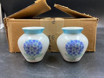 Vintage SA Leart Lot Of 12 Flower Floral Mini 2.5in Vases