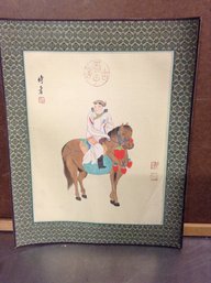 Chinese Watercolor Hand Painting - Woman On Horse