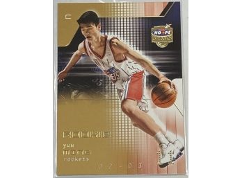 2002-03 Fleer NBA Hoops Yao Ming #171 Rookie Card