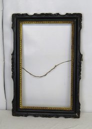 18th Century Chinese Frame