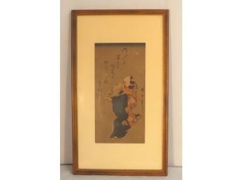 Color Woodcut, 'Dancers' Hiroshige Japanese 1797-1858