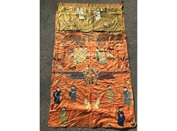 ANTIQUE CHINESE 19TH CENTURY SILK TAPESTRY WALL HANGING ~QING PERIOD~