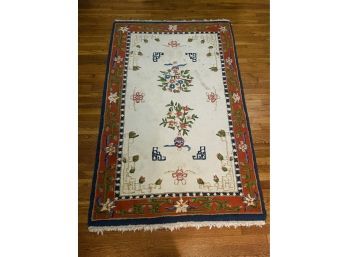 Vintage Asian Design   Sculpted Wool Carpet- Rashid And Sons Carpets- India   3 Of 3