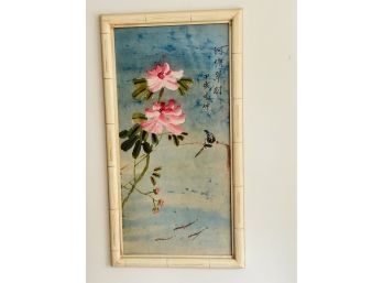 Vintage Chinese Floral  Batik Painting Framed In Bambo Style Frame-The Cultural Exchange Act