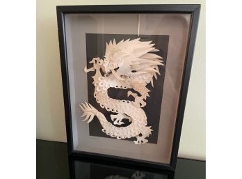 Vintage Artist  Signed Chinese Origami Dragon-Professionally Framed
