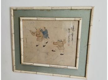 Vintage Chinese Batik Painting Scene Of Children-From The Cultural Exchange Act