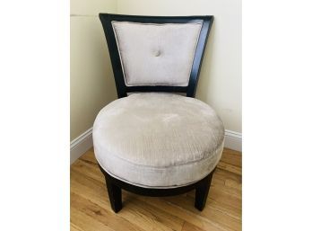Custom Contemporary   Modern Slipper Style Chair-'HAMMERY Furniture Co.'