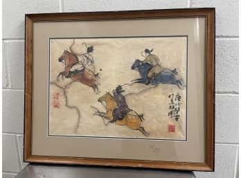 Vintage Asian Painting On Rice Paper Framed