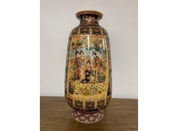 Vintage Large Asian Oriental Sasuma Vase