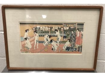 Vintage Japanese Woodblock Print Signed