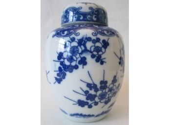 Vintage Asian GINGER JAR, CHERRY BLOSSOM Flower Blooms, White Porcelain With Cover