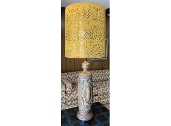 Vintage Tall Modern Lamp With Unique Shade