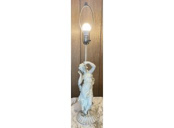Vintage Tall Victorian Style Gracious Woman Lamp