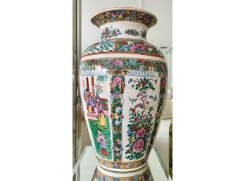 Vintage Tall Asian Style Multi Panel Family Scene Vase