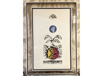 Vintage Artwork, To Nirvana, Custom Made And Signed Lucite Frame
