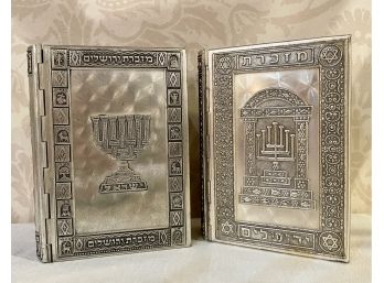 Vintage Judaica, Holy Scriptures