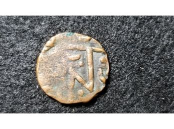 Early Coin From India Or Bhutan - 1/2 Rupee - Deb Period 1 - 1790 - 1820