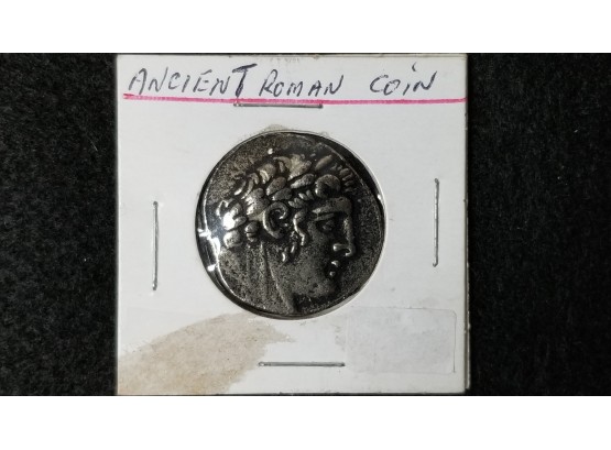 Ancient Coin - Possible Tyre Shekel - Ancient Greece