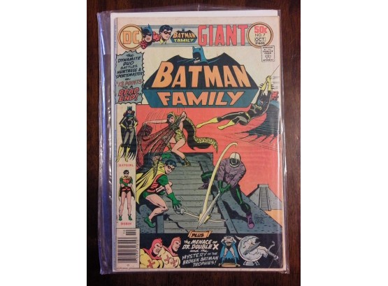 Batman Family #7 - Over 40 Years Old