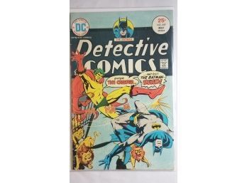 Detective Comics #447 Featuring Batman - Over 45 Years Old