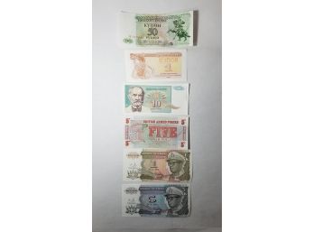 Currency - Lot Of 7 Foreign Currency Notes - Brazil, Ukraine, Britain, Yugoslavia, Russia & Zaire