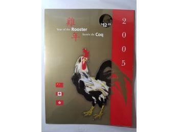New Issue Stamp Pack - Year Of The Rooster  - Hong Kong/China/Canada Stamps