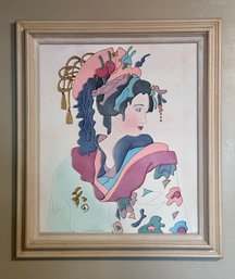 Beautiful Japanese Original Artwork 1 Of 2 By Sistars