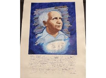 David Ben Gurion Centennial Portrait By Michel Schwarts