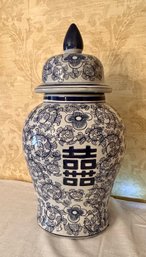 Blue & White Lidded Urn With Asian Motif
