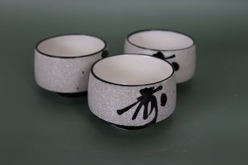 Vintage Japanese Calligraphy Sake Cup Set