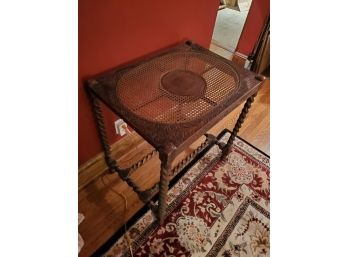 Antique Rattan Table