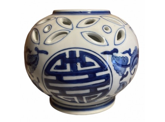 Oriental Canister