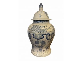 Antique Chinese Blue & White Temple Jar Motif