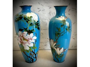 Vintage Asian Vases