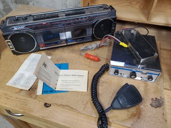 Personal Radio, Tape Deck Lot