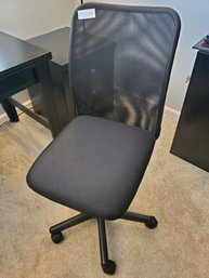 Armless Office Chair 18x16x38