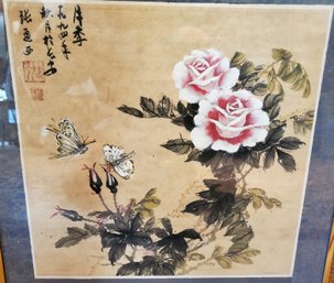 Vintage/Antique Chinese Flower Painting