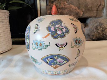 Large Vintage Chinese Butterfly Ginger Jar Oriental
