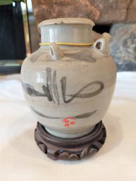 Vintage Chinese Ceramic Jar Vase