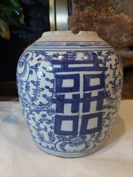 Antique Chinese Canton Jian Ding Wax Seal Blue And White Happiness Ginger Jar