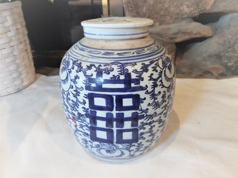 Antique Chinese Export Porcelain Canton Blue White Ginger Jar Happiness