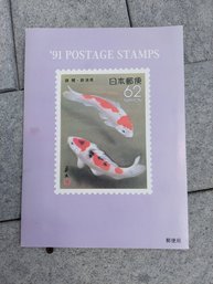 Japanese Stamp Collection