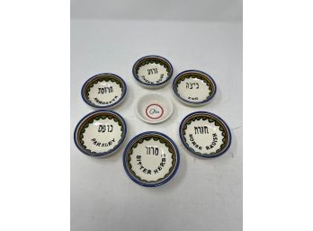 AMAZING LOT OF PASSOVER SEDER PLATES & OIL DISH